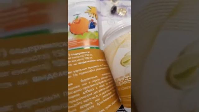 Омега3 очень важна для организма. Вэлнэс от Орифлэйм смотреть онлайн