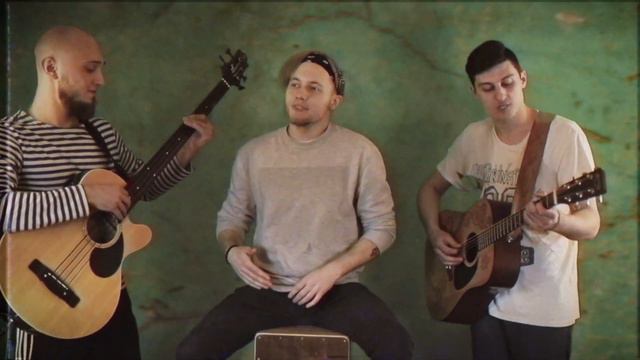 Макс Корж - в темноте #cover смотреть онлайн