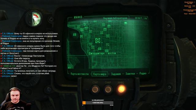 Fallout 3 прохождение. Скитания по пустошам (часть 8) смотреть онлайн