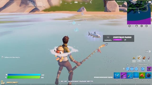 рыбалка челендж смотреть онлайн