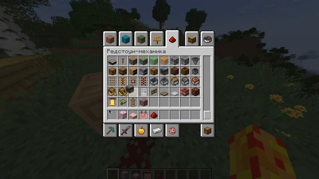 НОВЫЕ БЛОКИ НА ВЕРСИЕ 1.20 В МАЙНКРАФТЕ смотреть онлайн