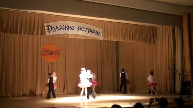 Русские встречи 2009 танец Сударушка