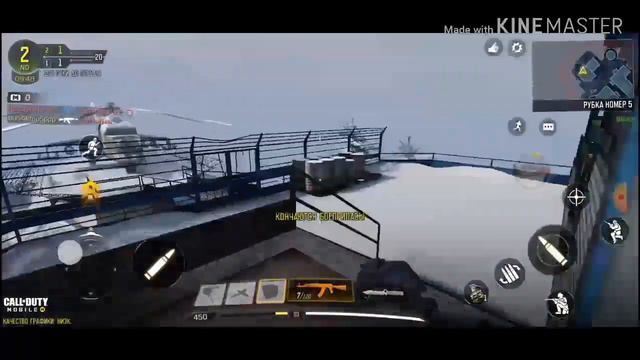 МЕНЯ ВЗЛОМАЛИ НА ТОМ АКАУНТЕ ВСЁ ПОТЕРЕНО играю в Call Of Duty смотреть онлайн