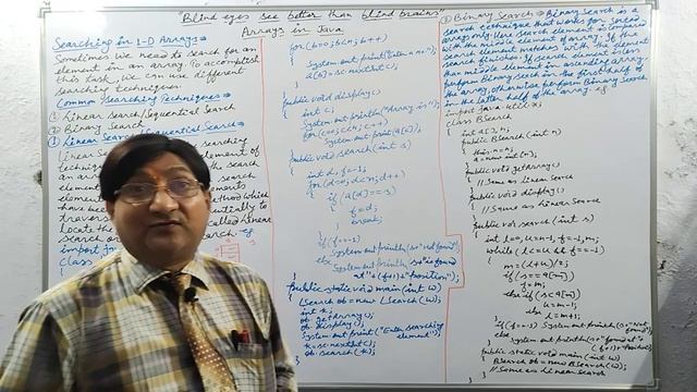 Searching in 1-D Arrays in Java | Class 9th to 12th | ICSE | ISC | BCA | MCA | B.Tech | B.Sc (HINDI смотреть онлайн