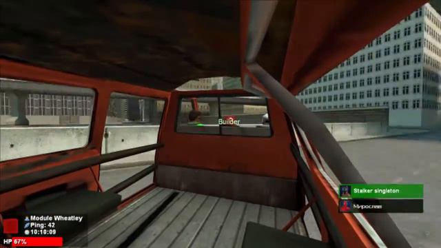 Garry's mod - Поехали,поехали, куда мы едем.. смотреть онлайн