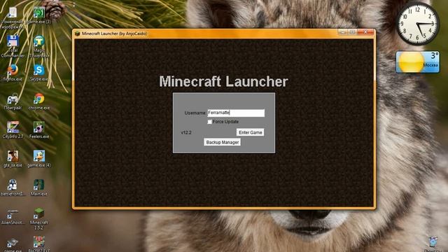 Как установить скин в Minecraft по нику ?- Ответ смотреть онлайн