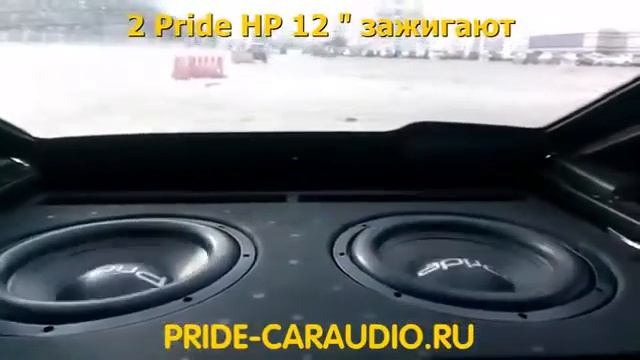 ???2 Pride HP 12 зажигают??? смотреть онлайн