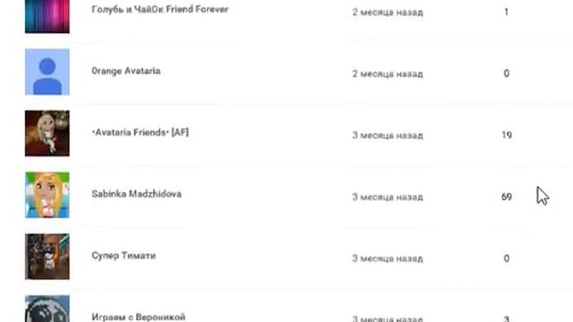 СНИМАТЬ ВИДЕО ДАЛЬШЕ ИЛИ НЕТ? смотреть онлайн