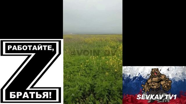 РОССИЯ ВСО .Поражение танка ВСУ расчётом ПТРК Корнет 58-й армии ВС РФ смотреть онлайн