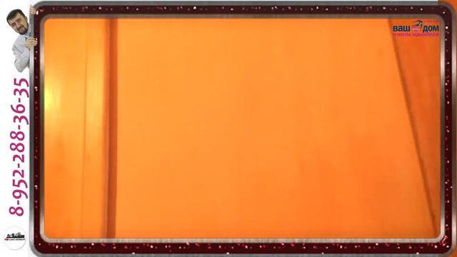 Лебединая 10