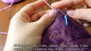 Детский берет спицами «Весенний цветок», видео | Babe beret knitting