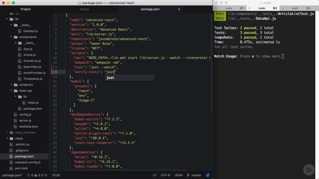Advanced React js 41 смотреть онлайн