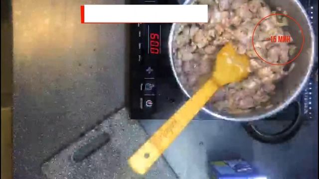 Куриные сердечки со сливками. 7 простых шагов) смотреть онлайн