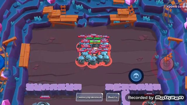 Это взломка Бравл Старс называется Nice Brawl👆👍 смотреть онлайн