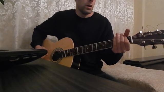 КИНО - Атаман (cover drop D) смотреть онлайн