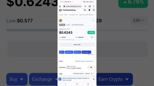When GMT Earning Will Start / STEPN New Update 0.7.2
