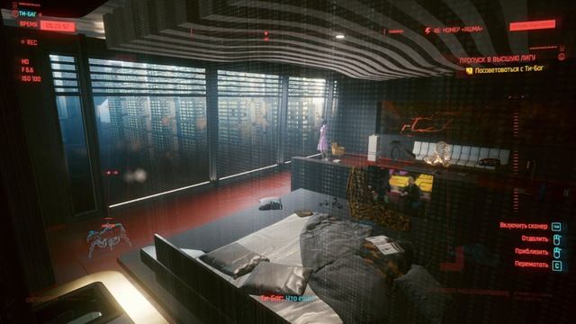 Прохождение #3 Cyberpunk 2077 "Пентхаус Арсака "(X3440+GTX1070) смотреть онлайн