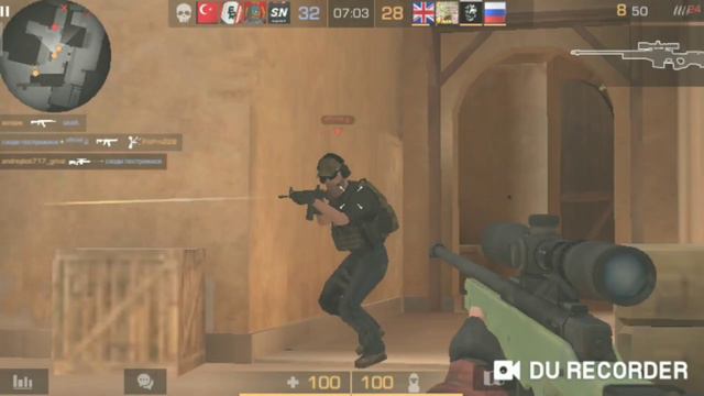 Мувик с авм | стандофф 2 | не судите строго