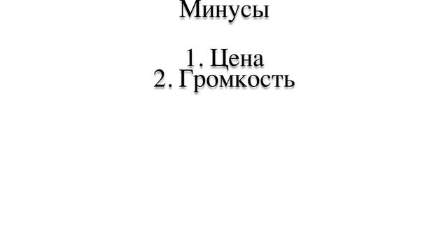 Миски для собак. Металлические миски. Плюсы и минусы. смотреть онлайн