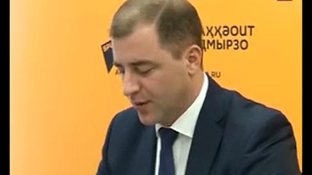 Амшеикушара плюс Брифинг министра экономики РА Адгура Ардзинба 23 12 2016 смотреть онлайн