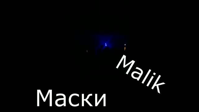 Песни которые понравятся многим!0 смотреть онлайн