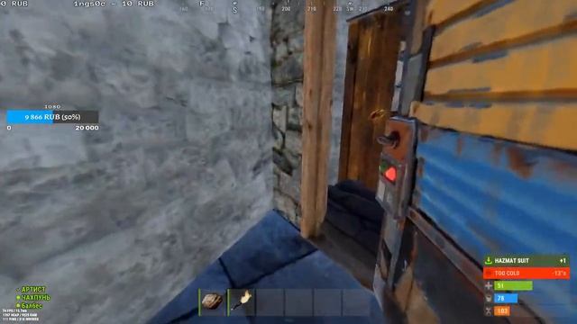 RUST --- ОФИЦИАЛКА РАСТ ПВП РЕЙДЫ смотреть онлайн