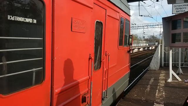 ЭД4М-0237 На станции Серп и Молот