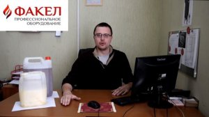 Компоненты для пенополиуретана ППУ - чем отличаются, как выбирать? Материалы для теплоизоляции