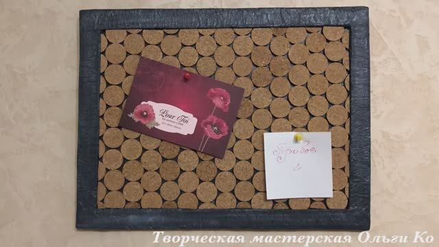 Творческая мастерская Ольги Ко