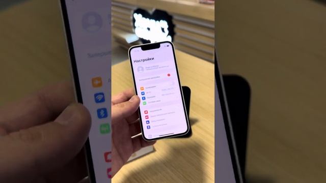 IPhone 13 Mini 128gb белый