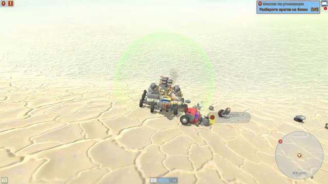 TerraTech куча багов нет выхода из игры и недоступно магазин смотреть онлайн