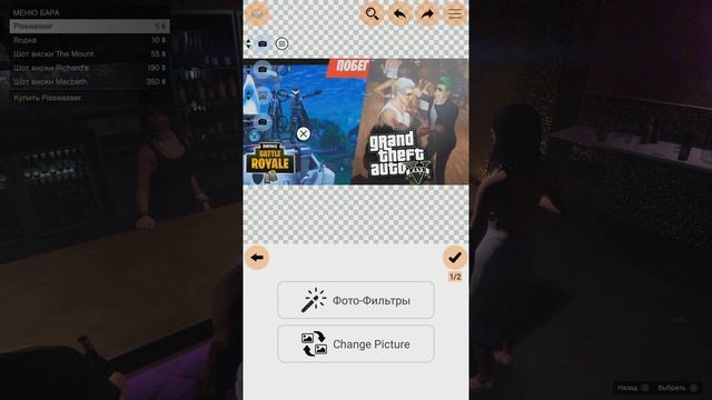 Как сделать превью (заставку) для видео с телефона? А так же, Где найти картинки png(прозрачный фон смотреть онлайн
