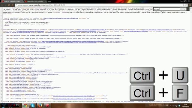 Как сохранить картинку с видео (Google Chrome) смотреть онлайн