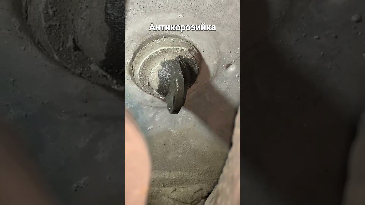 Бездумная антикорозийка #приус #тойота #lexus #ввб #аква смотреть онлайн