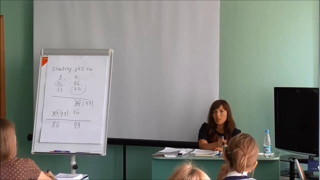 Целевые средства в НКО Гранты и субсидии из бюджета смотреть онлайн