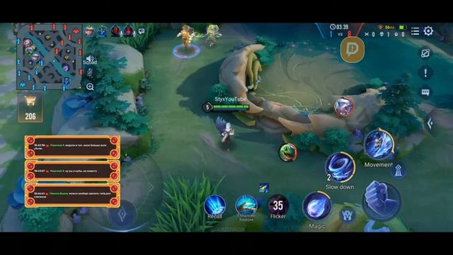 Arena of valor Играем и общаемся смотреть онлайн