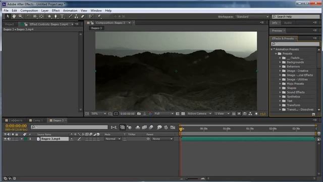 Adobe After Effect для начинающих, бесплатно онлайн смотреть онлайн