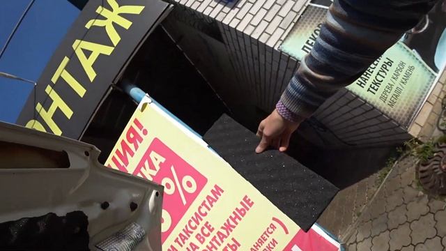 Подкапотное пространство Транспортер Т4, антикор и изоляция смотреть онлайн