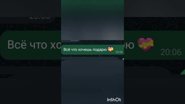 омг теперь точно конец 😑