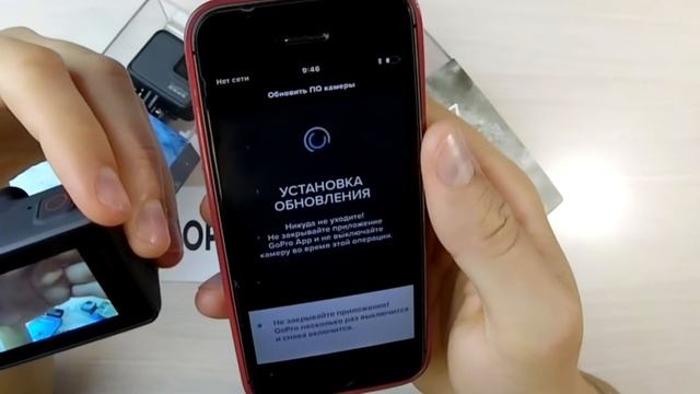 GoPro 7 Black, Silver, White инструкция на русском языке