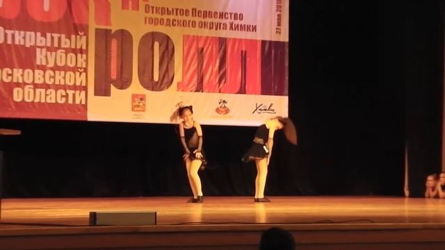 Акробатический рок н ролл Химки 27 мая 2018 выступления ч.1 смотреть онлайн