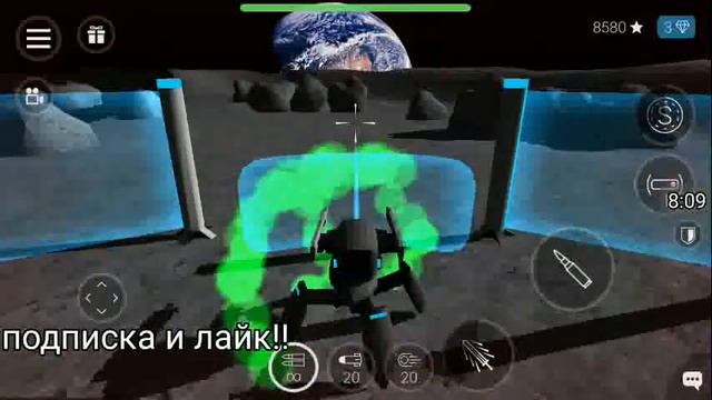 Обзор игры CYBERSPHERE ONLINE. смотреть онлайн