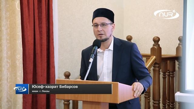 Муфтият нового поколения ставит задачи смотреть онлайн