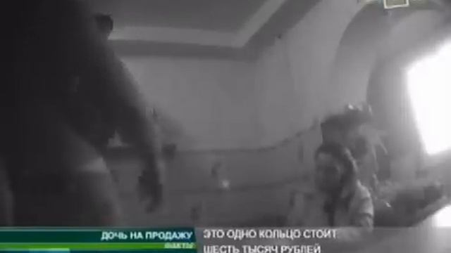 В Туапсе мать продавала ребенка за 100 тысяч рублей смотреть онлайн