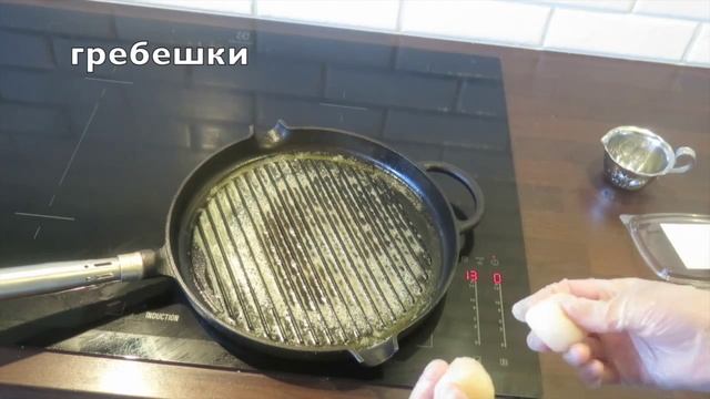 Когда я жду гостей. ЗАКУСКА смотреть онлайн