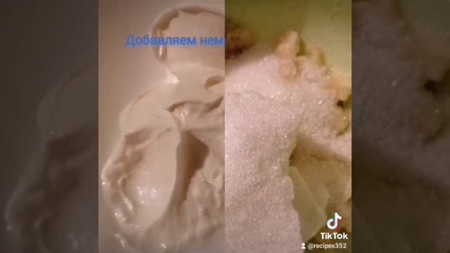 Магия кухни ✨✨🧚✨✨