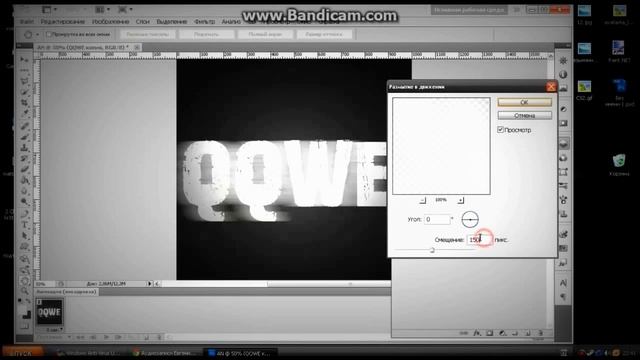 Анимация в Photoshop CS5 [HD] HAWTedits смотреть онлайн