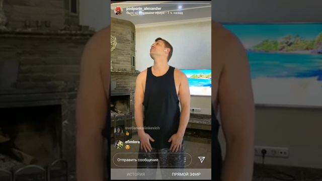 4 мая 2020 г.Пример зарядки ,которую я люблю делать. смотреть онлайн