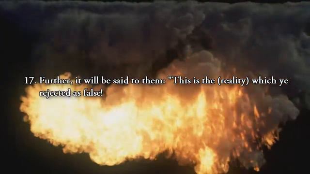 Surah. 83. Al-Mutaffifin. (The Defrauding). The Noble Quran TrueGuidanceIslam смотреть онлайн