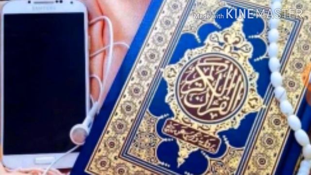 Бакара сураси 241-250 оятлари смотреть онлайн